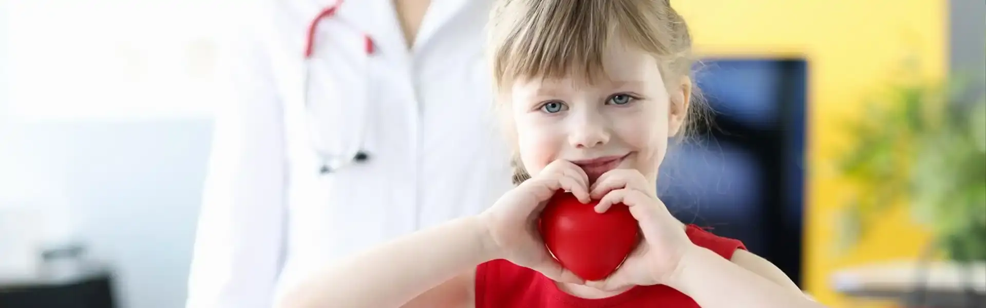 Integratívne centrum NÚSCH